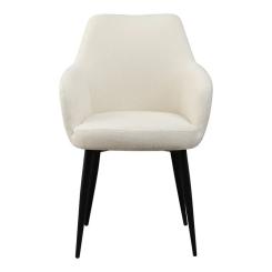 Кухонный стул Special4You Executive white Фото 1