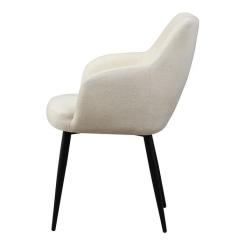 Кухонный стул Special4You Executive white Фото 3