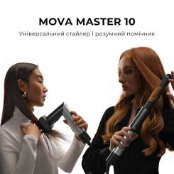 Стайлер MOVA Master 10 Lunar Silver Фото 1