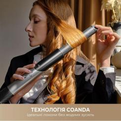 Стайлер MOVA Master 10 Lunar Silver Фото 2