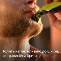 Аксессуары к электробритвам Philips QP260/50 Фото 9