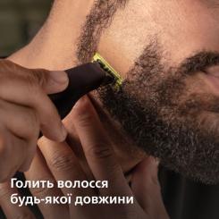 Аксессуары к электробритвам Philips QP260/50 Фото 10