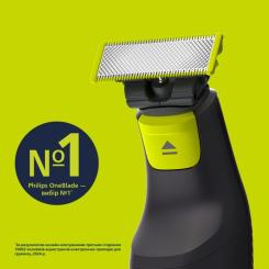 Аксессуары к электробритвам Philips QP260/50 Фото 11