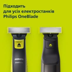 Аксессуары к электробритвам Philips QP260/50 Фото 2
