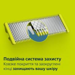 Аксессуары к электробритвам Philips QP260/50 Фото 3