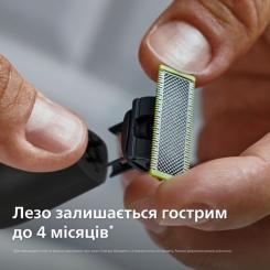 Аксессуары к электробритвам Philips QP260/50 Фото 5