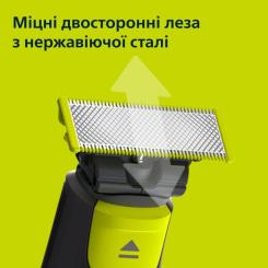 Аксессуары к электробритвам Philips QP260/50 Фото 6