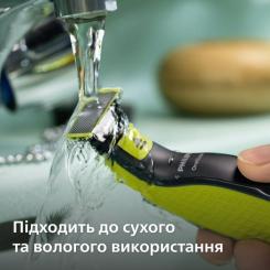 Аксессуары к электробритвам Philips QP260/50 Фото 7