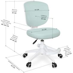 Детское кресло Evo-kids Study Air Plus Green Фото 1