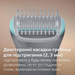 Триммер Philips BG3480/15 Фото 2