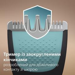 Триммер Philips BG3480/15 Фото 3