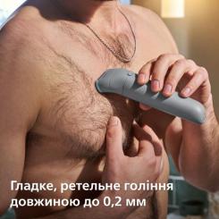 Триммер Philips BG3480/15 Фото 4
