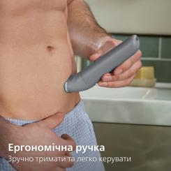 Триммер Philips BG3480/15 Фото 6