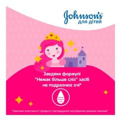 Детский шампунь Johnson’s baby Блискучі локони 500 мл Фото 11