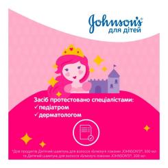 Детский шампунь Johnson’s baby Блискучі локони 500 мл Фото 5