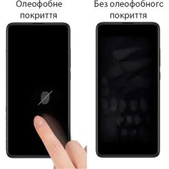 Стекло защитное Drobak Samsung Galaxy A17 Black Фото 3