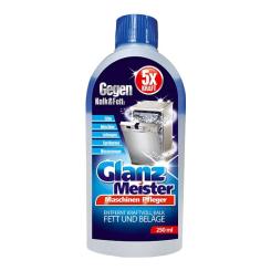 Очиститель для посудомоечных машин Glanz Meister 250 мл Фото
