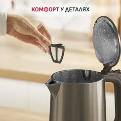 Электрочайник Tefal KI871FE0 Фото 5