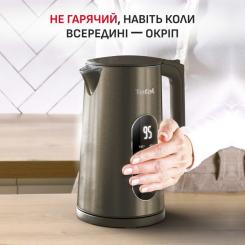 Электрочайник Tefal KI871FE0 Фото 6