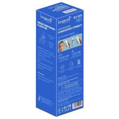 Термометр Longevita DET-3019 Фото 8