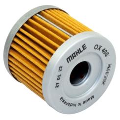 Фильтр масляный Mahle OX406 Фото 1