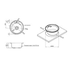 Мойка кухонная Kroner Satin-490 08180 Фото 4