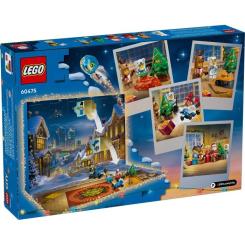 Конструктор LEGO City Різдвяний календар 2025 Фото 7