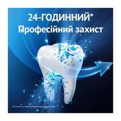 Зубная паста Oral-B Pro-Expert Делікатне очищення 75 мл Фото 3
