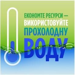 Средство для ручного мытья посуды Fairy Гранат 450 мл Фото 3