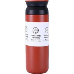 Термос Merlion Travel Tumbler 350 мл, подвійна кришка, червоний Фото