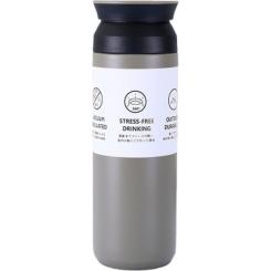 Термос Merlion Travel Tumbler 500 мл, подвійна кришка, сірий Фото