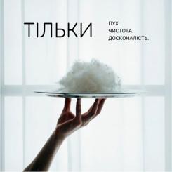 Подушка MirSon Трехкамерная Imperial Delight (мягкая) 40х60 Фото 6