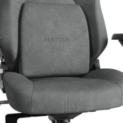 Кресло игровое Hator Arc 3 L Velour Grey Фото 9