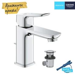 Смеситель Grohe QuickFix 1018560000 Фото 5