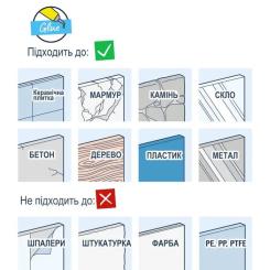 Смеситель Grohe QuickFix Precision Feel Фото 10