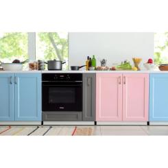 Духовой шкаф Hansa BOES68463 Фото 1