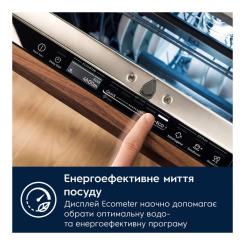 Посудомоечная машина Electrolux EEM48300L Фото 9