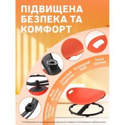 Качели детские DKWAY CK-7 (тренування рівноваги) червона Фото 3
