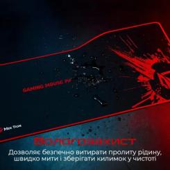 Коврик для мышки Meetion P100 Black/Red Фото 3