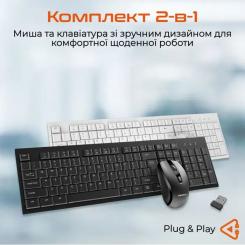 Комплект Meetion C4120 Little Wireless UA Black Фото 3