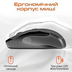 Комплект Meetion C4120 Little Wireless UA Black Фото 4