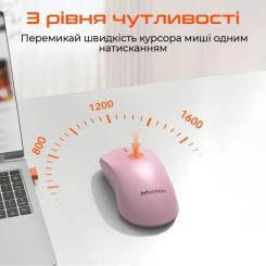 Мышка Meetion R546 Wireless Black Фото 3