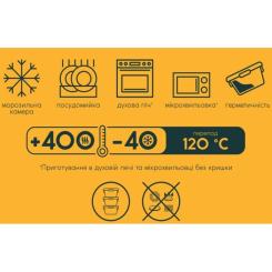 Пищевой контейнер Ecomo Thermo Box прямокутний 1030 мл Фото 3