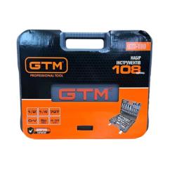 Набор инструментов GTM 108шт. 1/2-1/4" 4-32мм, кейс Фото 4