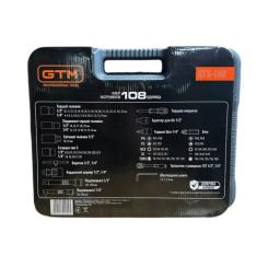 Набор инструментов GTM 108шт. 1/2-1/4" 4-32мм, кейс Фото 5