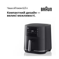 Мультипечь Braun HF 5030 IBK Фото 9