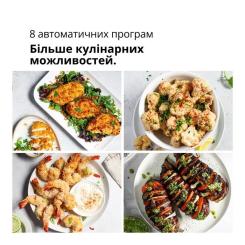 Мультипечь Braun HF 5030 IBK Фото 7