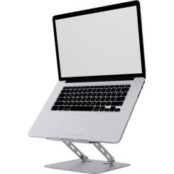 Подставка для ноутбука Gembird до 15.6", регулируемая, алюминий Фото 3