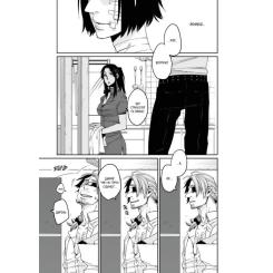 Манга Varvar Publishing Ґенґста. Том 2 Фото 9