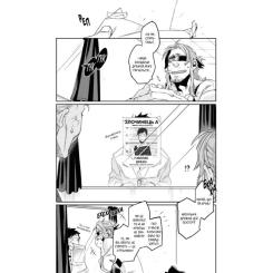 Манга Varvar Publishing Ґенґста. Том 2 Фото 8